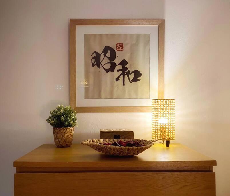 Japanese Style Muji Two-Bedroom Apt Swansea Exteriér fotografie